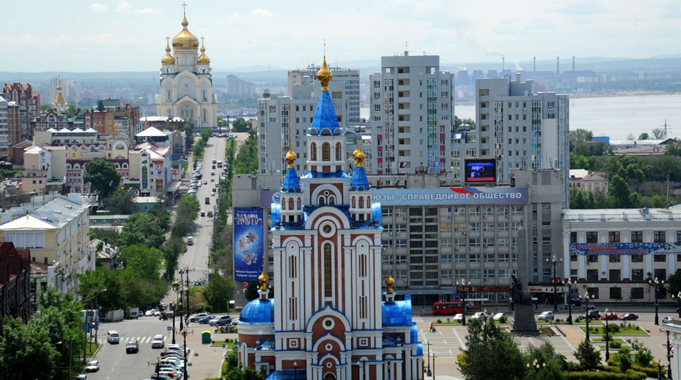 Jabárovsk, Rusia