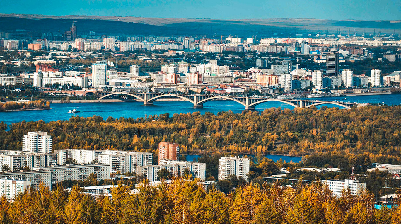 Krasnoyarsk (Siberia), Rusia