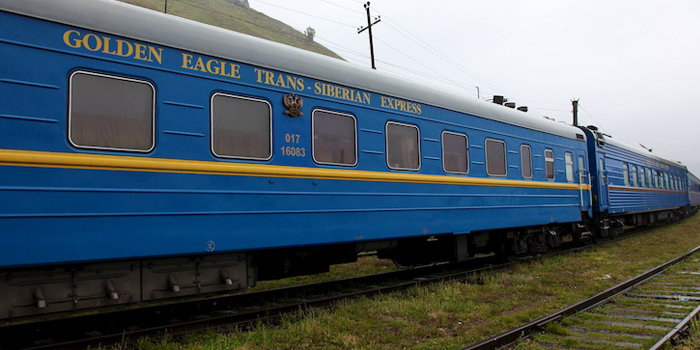 Tren Golden Eagle Express: Exterior