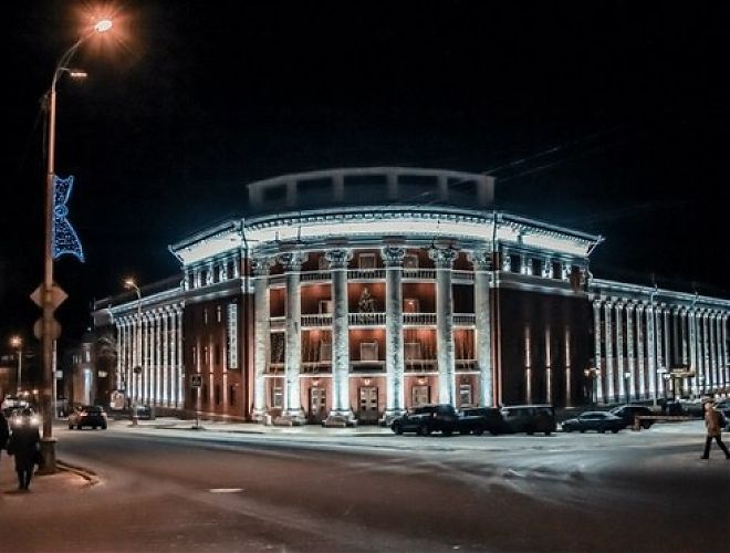 Petrozavodsk, Rusia