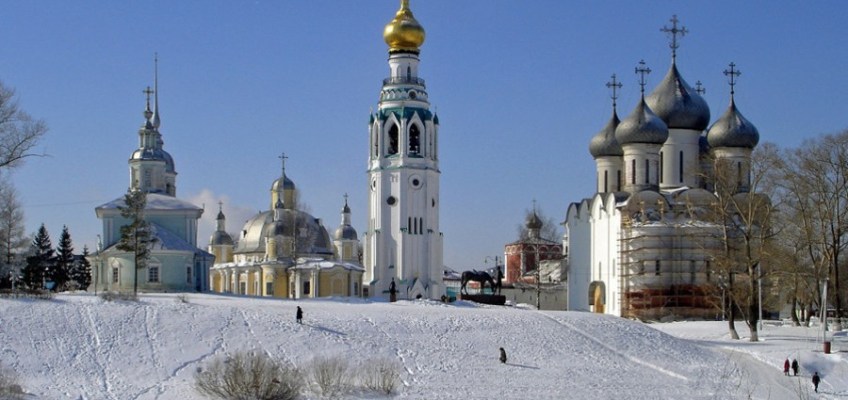 Vologda, Rusia